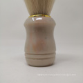 PP Handle shaving brush Nylon filaments beard brush man facial brush